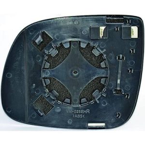Vidro de espelho, espelho retrovisor exterior Esquerdo para Audi Q5 08-12