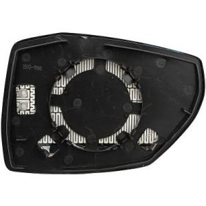Vidro de espelho, espelho retrovisor exterior Direito para Audi Q7 15->>