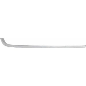 Friso, pára-choques Traseiro Direito para Mercedes W140 SE/L (300-600) 91-98
