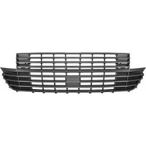 Grelha de radiador para Volkswagen T6 Multivan/Caravelle 19->>
