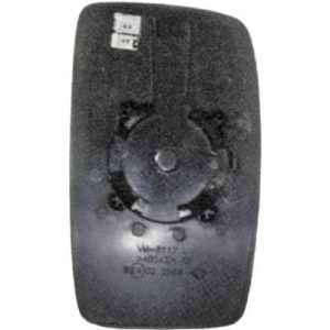 Vidro de espelho, espelho retrovisor exterior Direito para Peugeot Expert 07->>