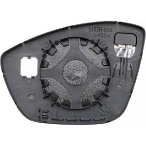 Vidro de espelho, espelho retrovisor exterior Direito para Peugeot 208 24->>