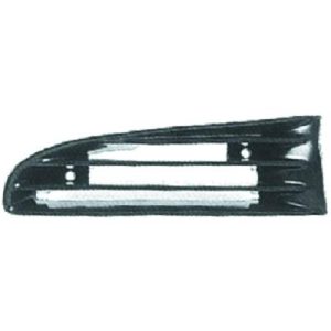 Grelha de radiador Esquerdo para Mitsubishi Galant 93-96