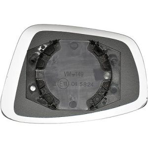 Vidro de espelho, espelho retrovisor exterior Direito para Skoda Rapid 17->>