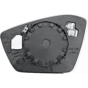 Vidro de espelho, espelho retrovisor exterior Direito para Skoda Superb Berlina/Carrinha 20->>
