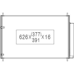 Condensador, ar condicionado para Toyota Auris 07-10