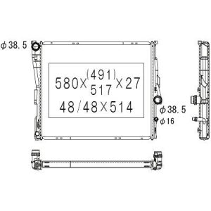 Radiador, arrefecimento do motor para BMW X3 (E83) 03-06