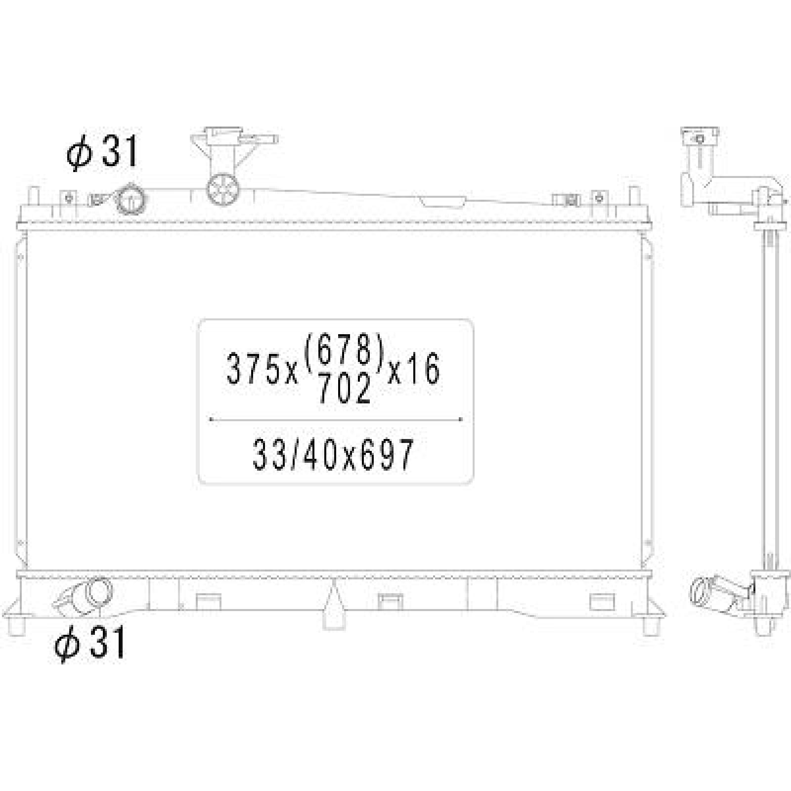 Radiador, arrefecimento do motor para Mazda 6 05-07